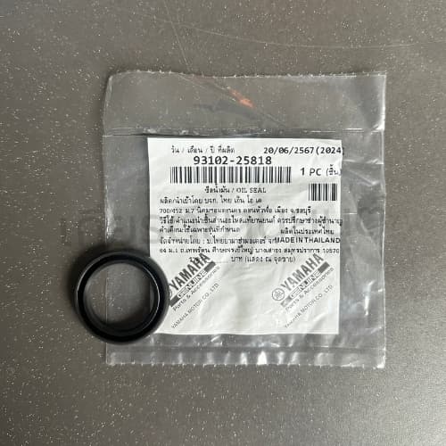 931022581800 : ซีลน้ำมัน,ซีลข้อเหวี่ยงข้างซ้าย TTX,FINOคาบู,MIO115I,GRANDFILANO/HYBIRD,QBIX,FINO125I รูปที่ 2