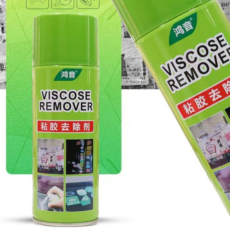 โฉมใหม่ น้ำยาลบคราบ450ml ยางมะตอยและคราบกาว 3m สเปย์ลบคราบกาว v mafa car care car cleaner รูปที่ 8