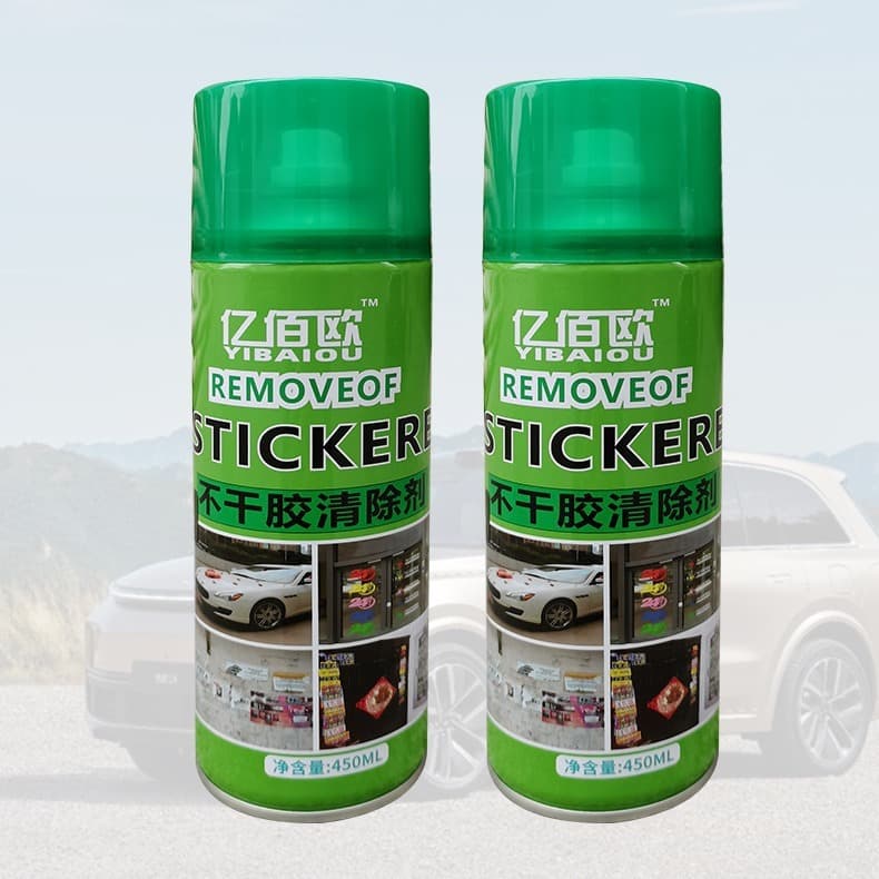 โฉมใหม่ น้ำยาลบคราบ450ml ยางมะตอยและคราบกาว 3m สเปย์ลบคราบกาว v mafa car care car cleaner รูปที่ 9