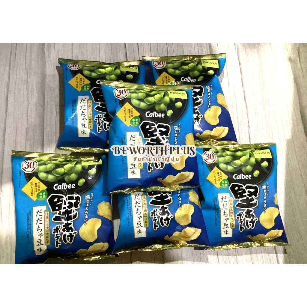 Calbee Kataage Potato มันฝรั่งทอดกรอบ นำเข้าจากประเทศญี่ปุ่น รูปที่ 4