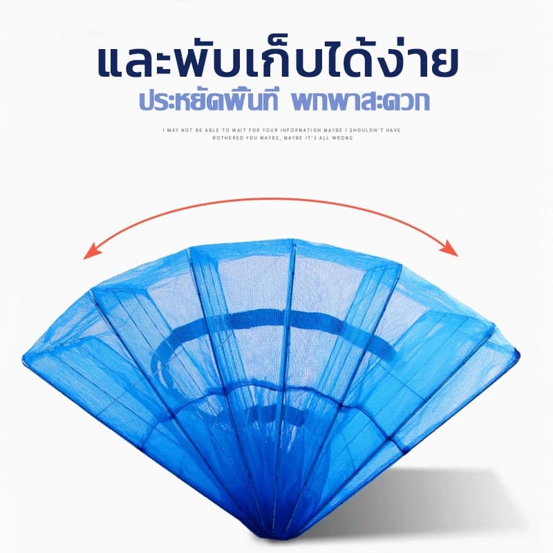 คอนโดตากปลา ที่ตากอาหาร มุ้งตากอาหาร 3 ชั้น พร้อมซิปปิดกันแมลง และพับเก็บได้ง่าย รูปที่ 4