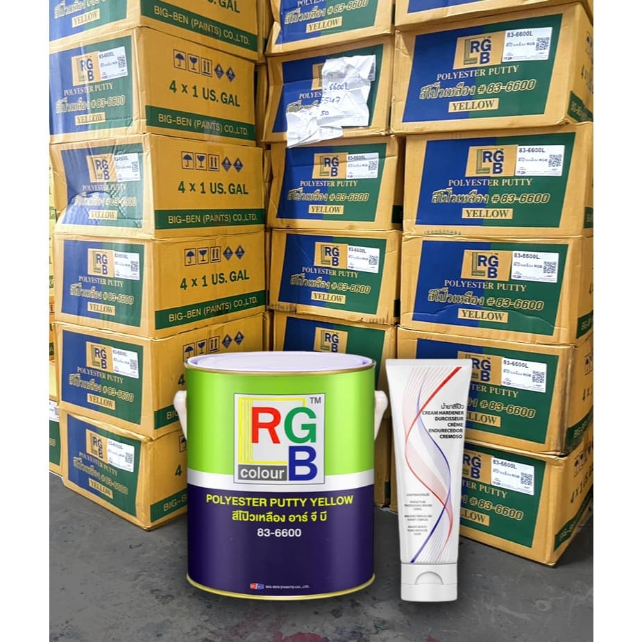 RGB 83-6600 สีโป้เหลือง RGB+ฮาร์ด ยกลัง 4 ชุด!! รูปที่ 2