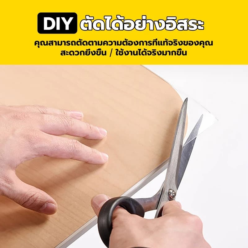ผ้าปูโต๊ะแบบใส 100% ผ้าคลุมโต๊ะ PVC 1.55 มม หนาขึ้น สามารถสัมผัสกับอาหารได้โดยตรง กันน้ำมันกันความร้อน ทนทาน รูปที่ 9