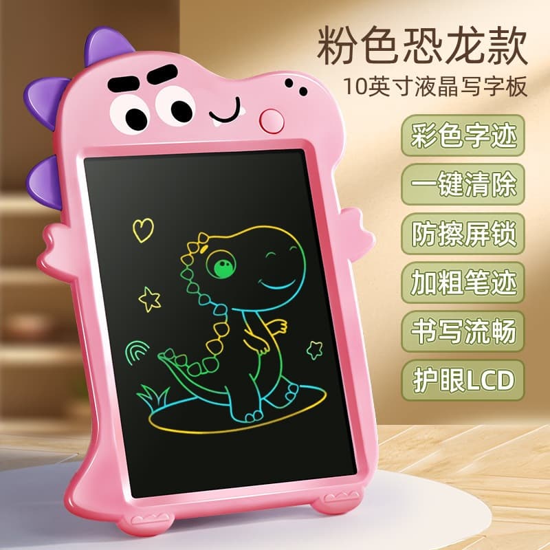กระดานวาดรูปเด็ก ลบเขียนใหม่ได้ ขนาดใหญ่ แผ่นวาดภาพลบได้ LCD Writing Tablet กระดานLCD รูปที่ 3