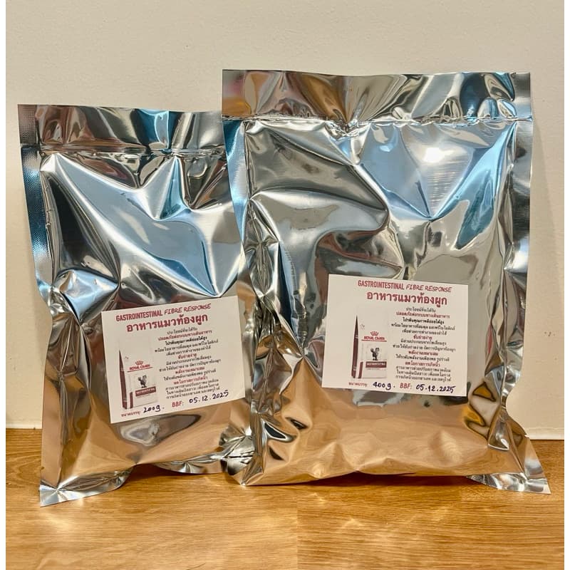 อาหารแมวท้องผูก Royal Canin GASTROINTESTINAL FIBER RESPONSE แบ่งขาย ! รูปที่ 2