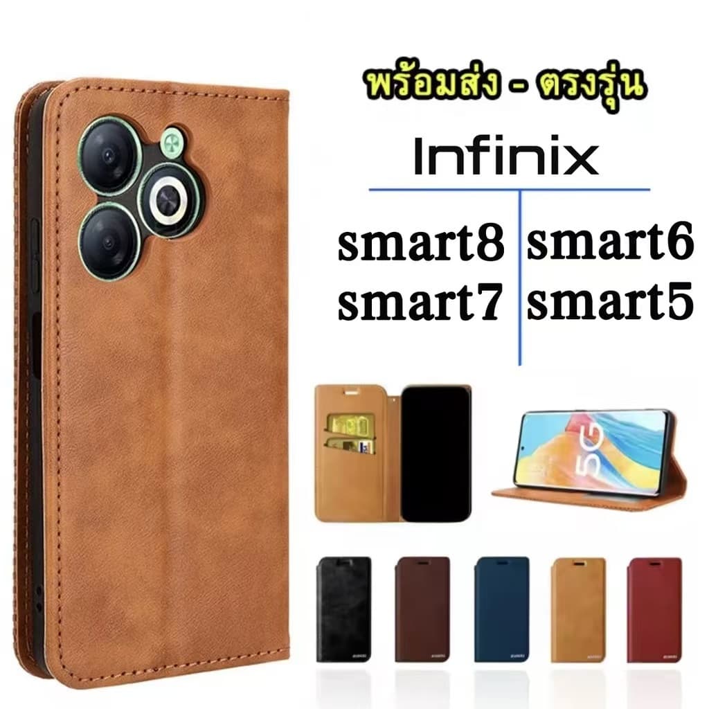 เคสฝาพับหนัง Xunte ตั้งได้ สำหรับ iNfinix Smart9 Smart8 Smart7 6 6HD Smart5 Hot40i Hot50i Pop 9 8 7 Spark GO 2023 2024 รูปที่ 1