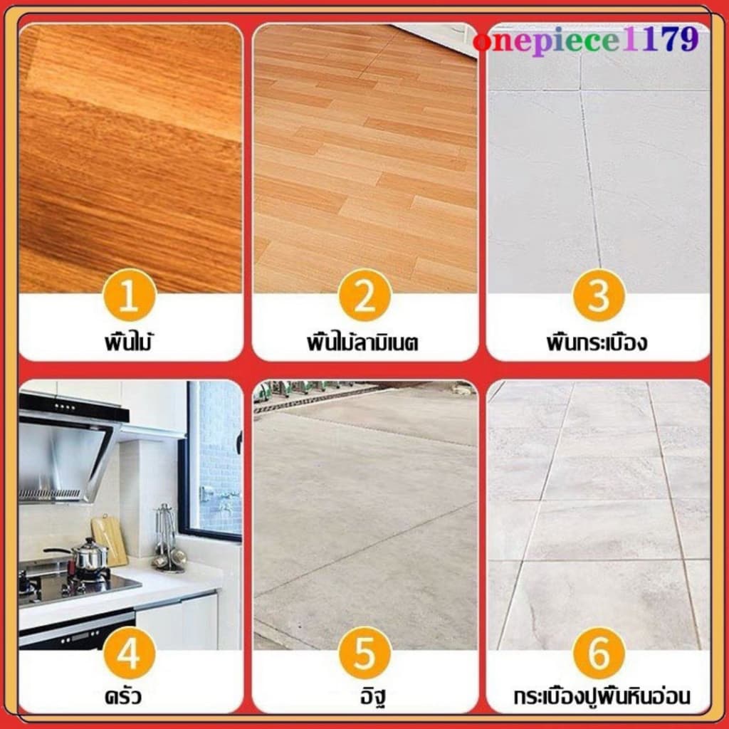 น้ำยาถูพื้น กลิ่นส้ม ขจัดคราบสกปรก ขนาด 500ml สามารถใช้ได้กับพื้น ประเภทไม้ หินอ่อน กระเบื้อง ลามิเนต หรือ กระเบื้อง รูปที่ 4