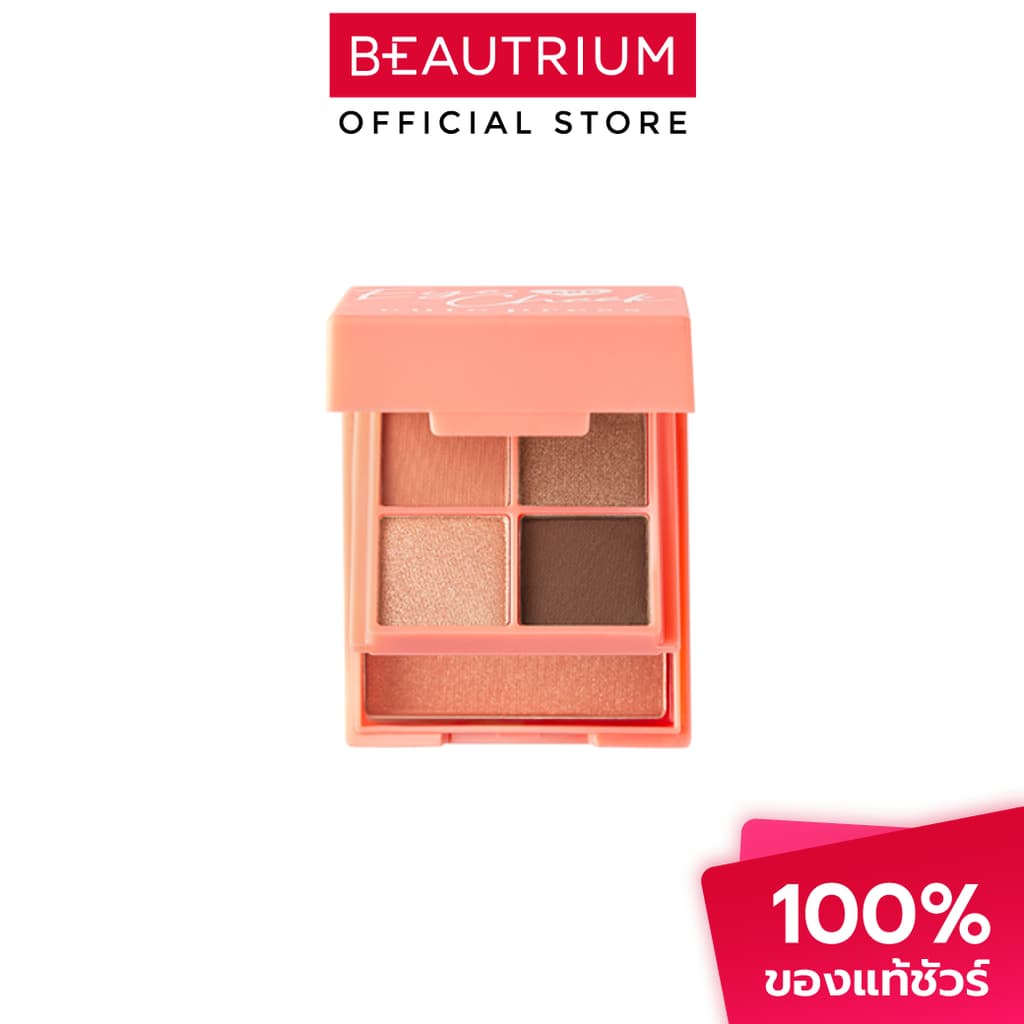CUTE PRESS Eye & Cheek Mini Palette พาเลทแต่งหน้า 4g รูปที่ 1