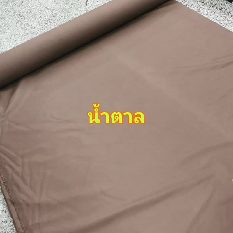 ผ้าอเนกประสงค์ หน้ากว้าง2.40เมตร ปูที่นอน ทำม่าน กั้นห้อง หน้ากว้าง 230 -​240 เซน รูปที่ 6