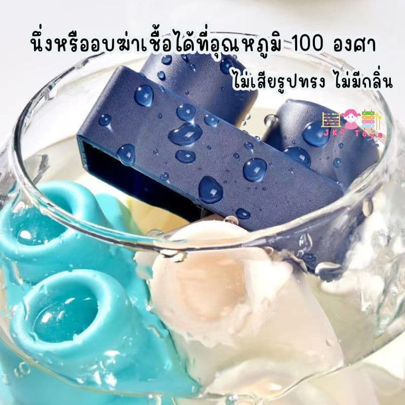 Todds & Kids Toys by JKP Toys ตัวต่อนุ่มนิ่ม มีล้อ บล็อกนิ่ม ตัวต่อนิ่ม ตัวต่อใหญ่ ตัวต่อSoft Block ของเล่นเสริมพัฒนาการ รูปที่ 4