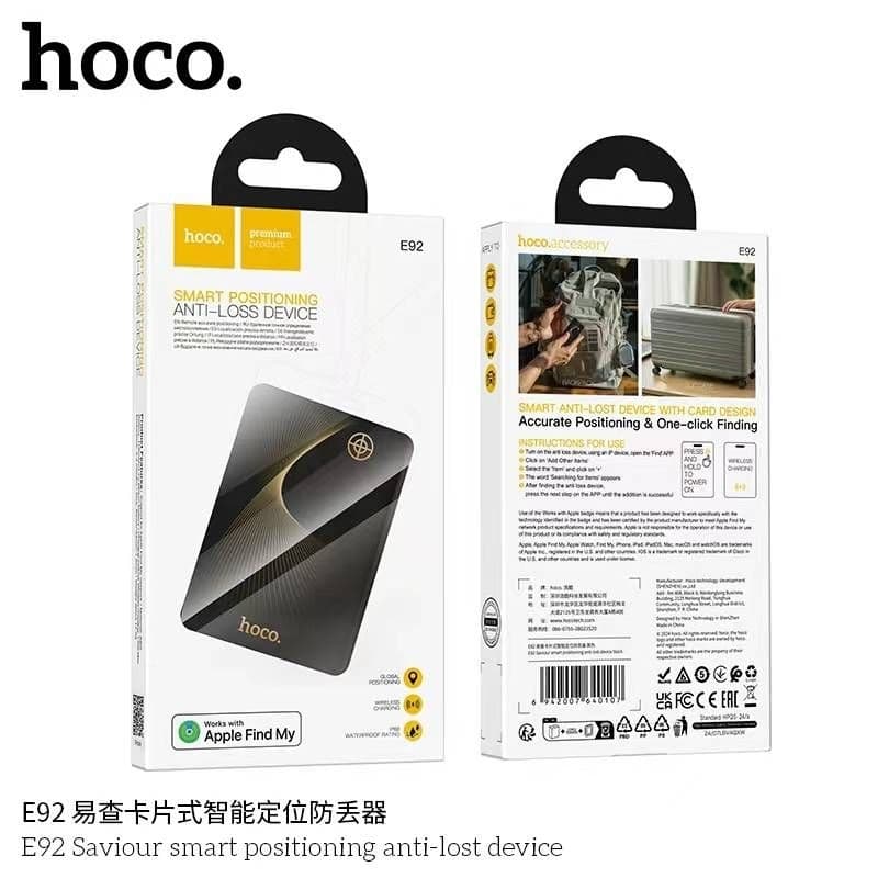 Hoco E92 ประเภทไร้สายตำแหน่งสมาร์ท ติดตามเทคแขนเตือนสนับสนุนไร้สาย รูปที่ 1