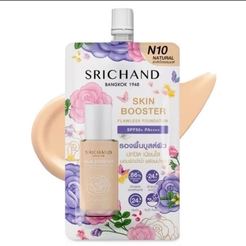 /มีไลฟ์ SRICHAND SKIN BOOSTER FLAWLESSFOUNDATION ศรีจันทร์ สกิน บูสเตอรฟลอเลส ฟาวนเดชัน รูปที่ 4