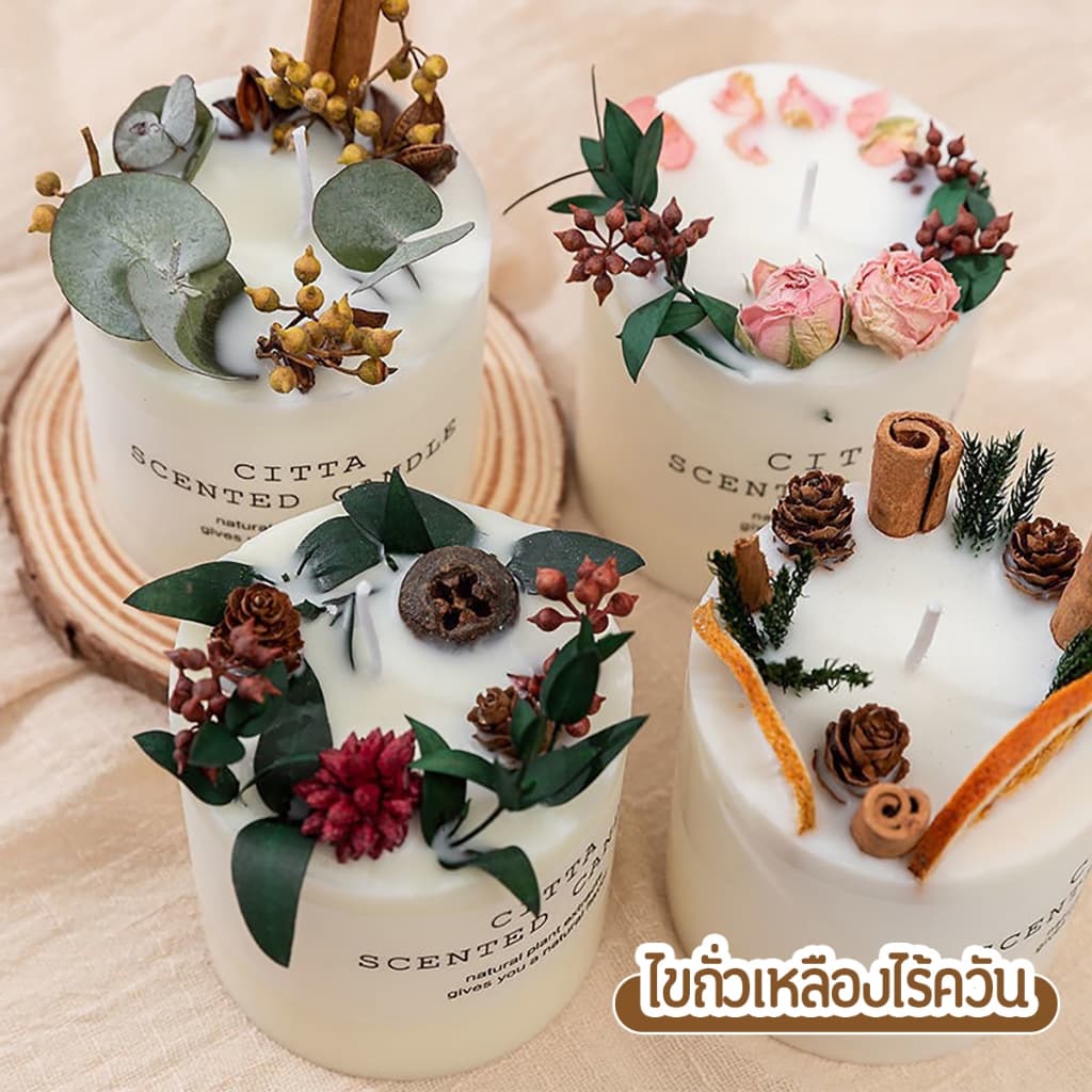 𝓫𝓪𝓫𝓲𝓮𝓶𝓲𝓵𝓭𝔂 เทียนหอม ของขวัญปีใหม่ กลิ่นฤดูกาล candle soy wax เทียนหอมอโรม่า กลิ่นดอกไม้ เทียนหอมสร้างบรรยากาศ รูปที่ 5