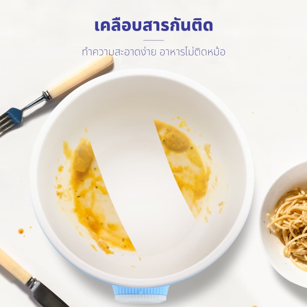 KASHIWA หม้อต้มอเนกประสงค์ หม้อไฟฟ้า หม้อต้ม รุ่น KW-129,KW-125,KW-126,KW-127 รูปที่ 9