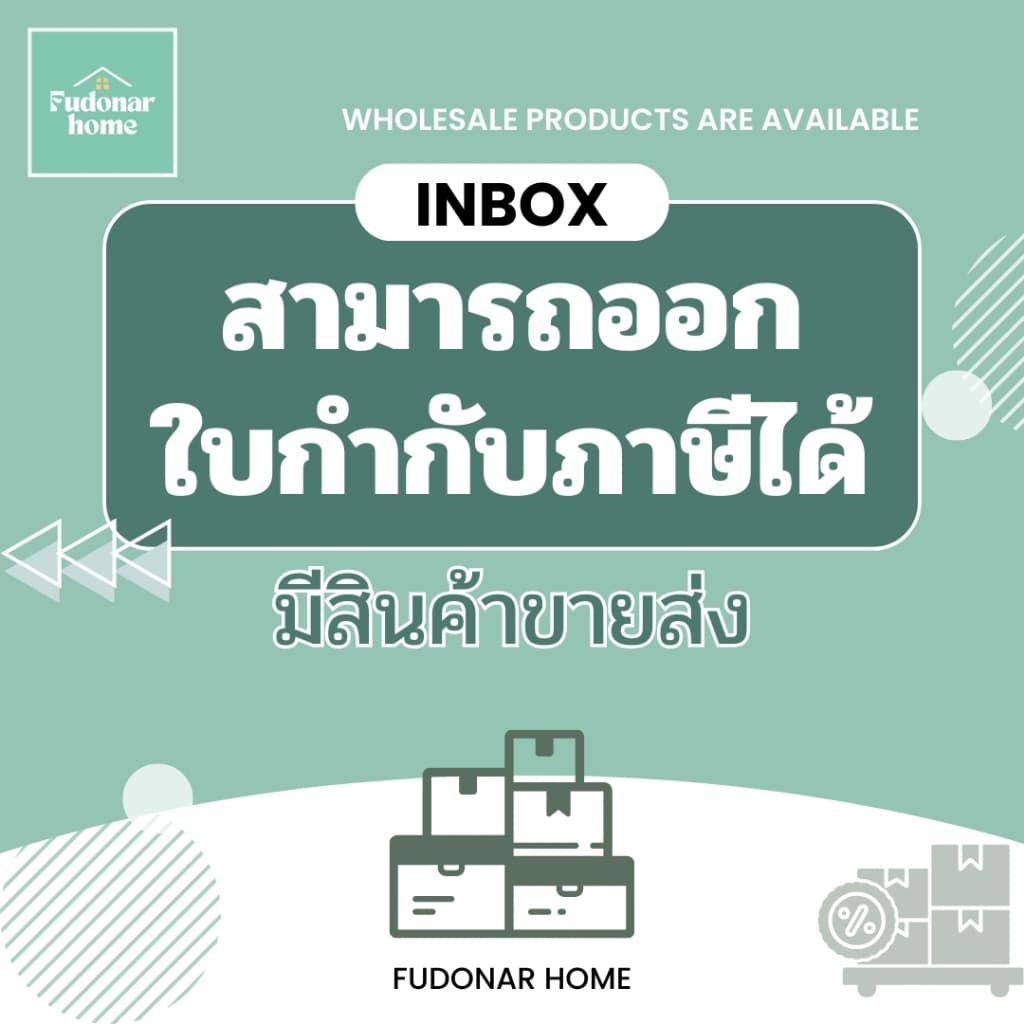 Fudonar กล่องทิชชู่ กล่องใสทิชชู่ใสสกรีนลายน้องหมี กล่องทิชชู่อะคริลิค ที่ใส่ทิชชู่ กล่องทิชชู่ฝาไม้ รูปที่ 9