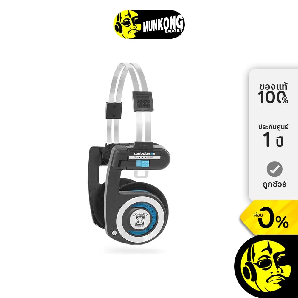 Koss Porta Pro Wireless 2.0 หูฟังไร้สาย ออนเอียร์ รูปที่ 1