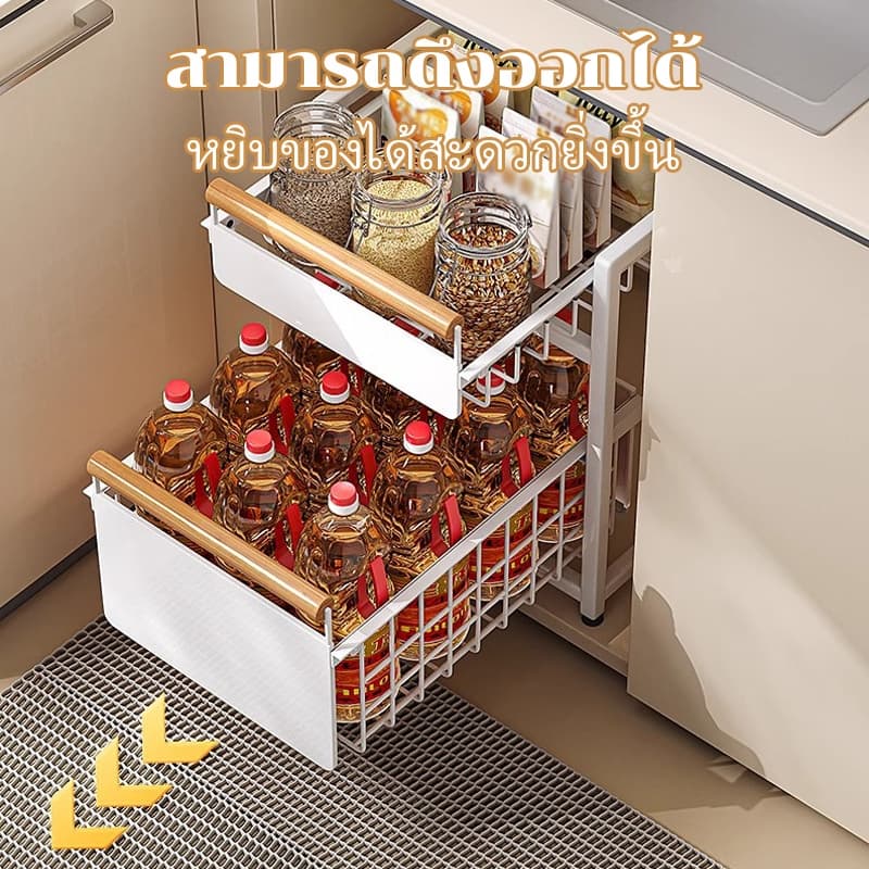 GSlife ชั้นวางของใต้อ่างล้างจาน ที่จับไม้ ไม่จำเป็นต้องติดตั้ง นวางของในครัว ชั้นวางของแบบดึงผลักบนตู้และใต้ตู้ รูปที่ 4