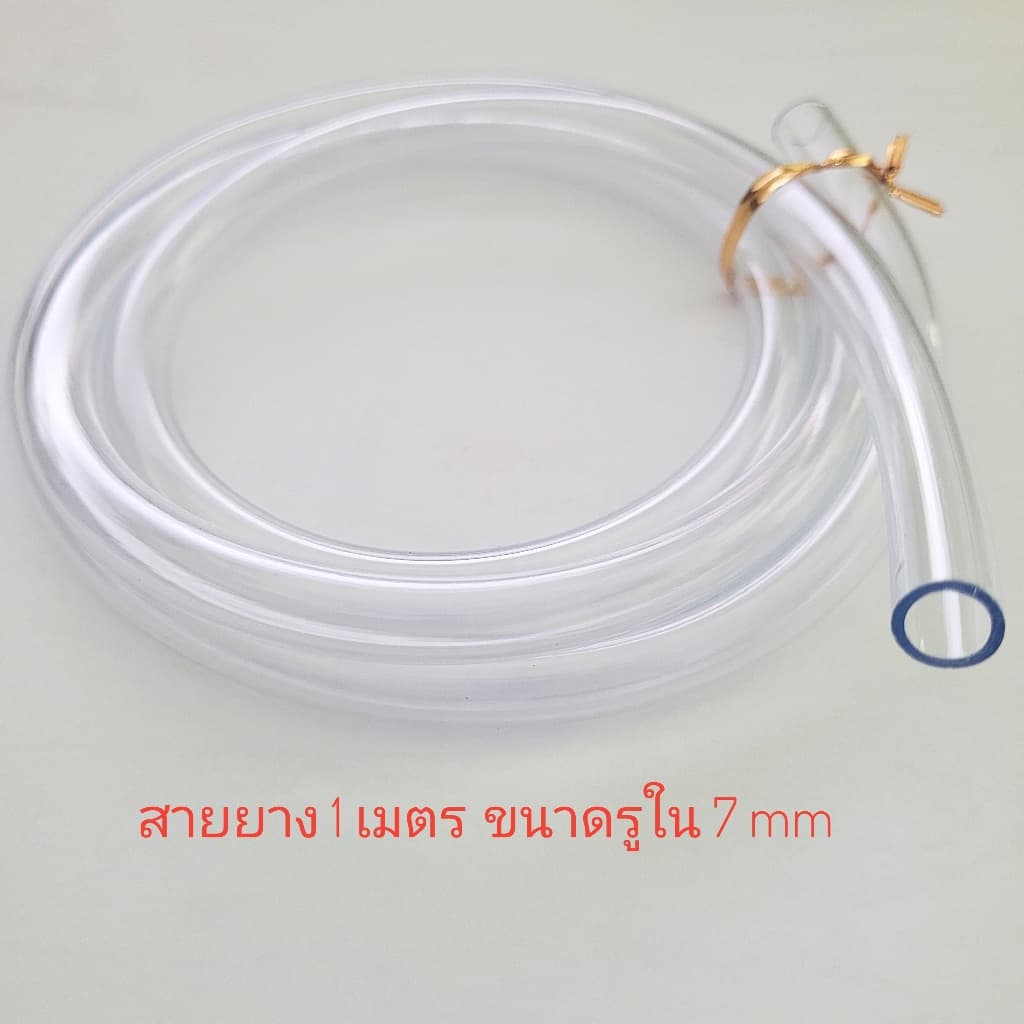 ปั๊มน้ำเล็ก USB สำหรับทำน้ำตก น้ำพุ ใช้ไฟ 3.5V-9V รูปที่ 7