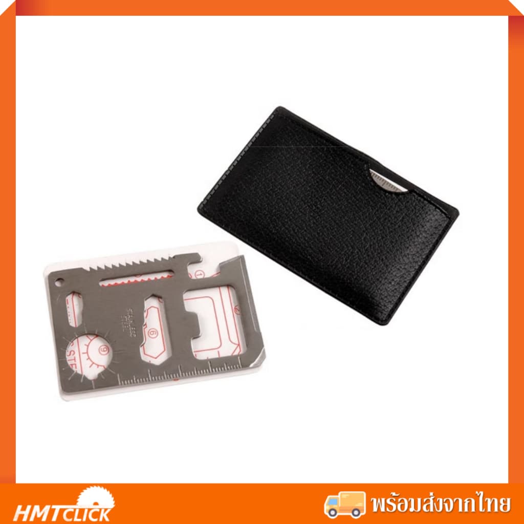 การ์ดอเนกประสงค์ Multitool 11 in 1 การ์ดเครื่องมืออเนกประสงค์ บัตรเครื่องมือ พกพาสะดวก รูปที่ 4