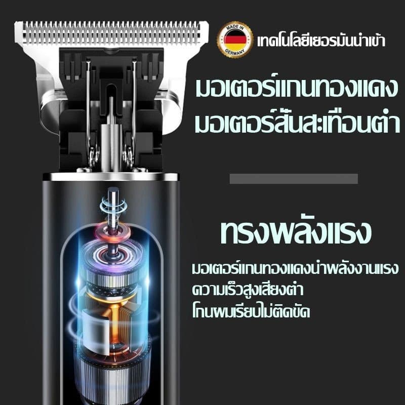 ผลิตภัณฑ์ไร้สายแท้ 100 % ไม่เป็น อันตรายต่อผิวโกนหนวดโกนหนวดสมาร์ทชาร์จไฟเงียบ รูปที่ 8
