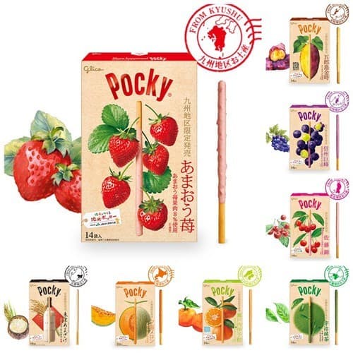 POCKY ป๊อกกี้แท่งยักษ์ Limited!! รูปที่ 8