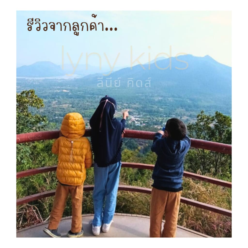 กางเกงขายาวเด็ก 1-12ปี สีโทนสุภาพ เอิร์ธโทน รูปที่ 6