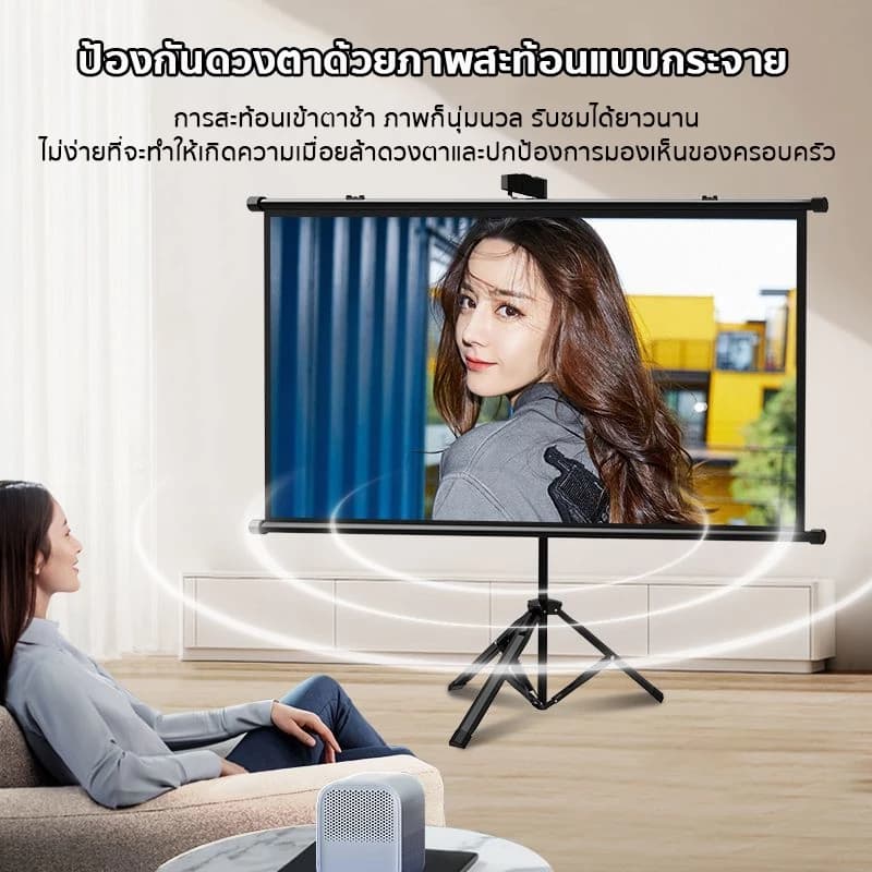 จอโปรเจคเตอร์ 4K จอรับภาพ รองรับการฉายภาพ 3D พับได้ แบบตั้งพื้น แขวนผนัง เหมาะสําหรับใช้ ในบ้าน สํานักงาน กลางแจ้ง รูปที่ 2