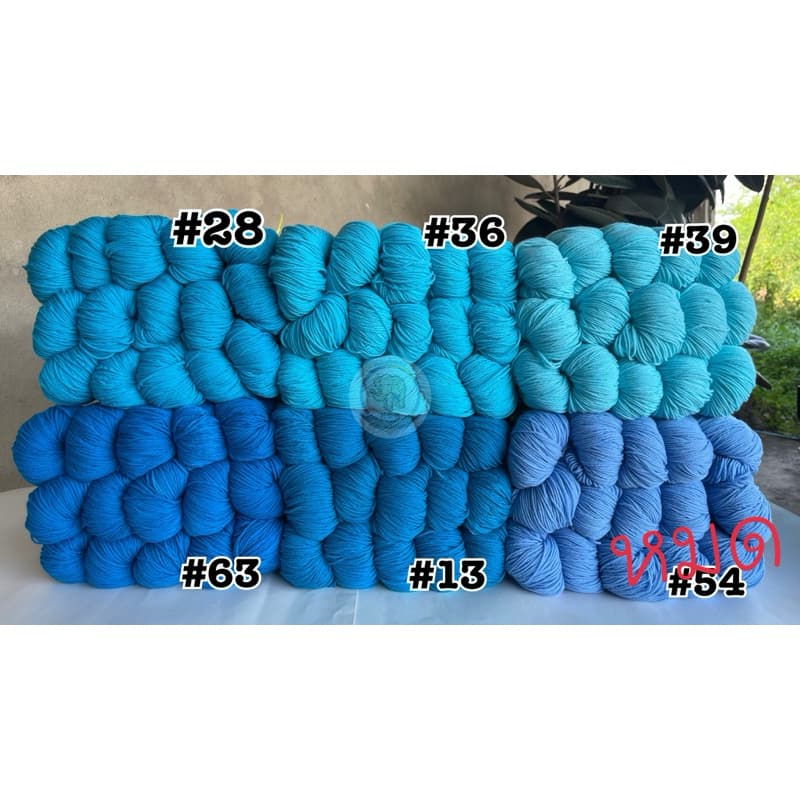 ไหมพรม 3 ply เส้นเล็ก แบบไจ 1 สี 15 ไจ รูปที่ 4