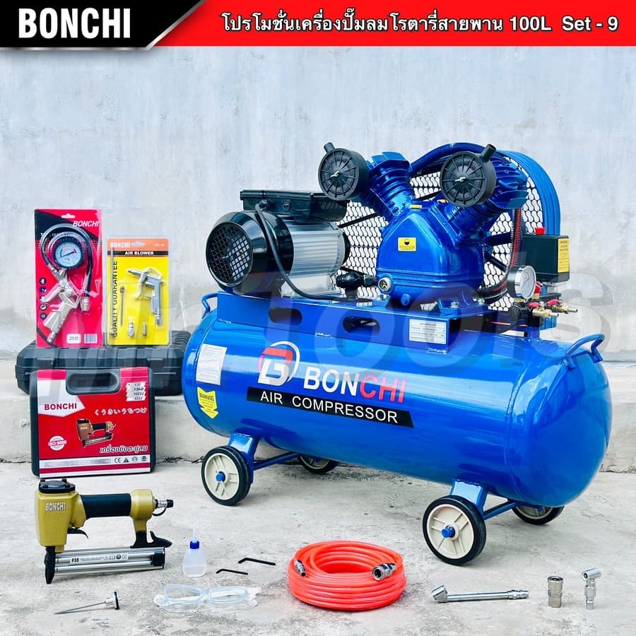 BONCHI ปั๊มลมสายพาน ขนาด 100 ลิตร "รับประกัน2ปี" ปั๊มลมโรตารี่ ปั๊มลมไฟฟ้า 3 แรงม้า พร้อมอุปกรณ์ใช้ รูปที่ 5