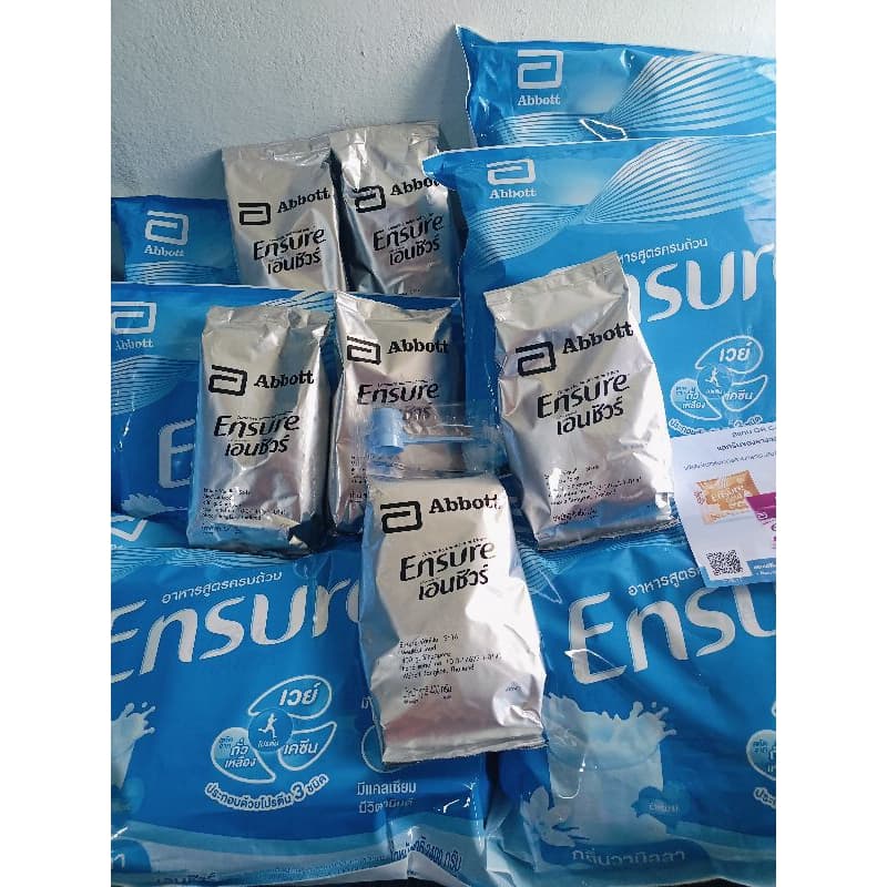 Ensure เอนชัวร์ วานิลลา แบบถุงเติม ร้านเดิม ขายดี มีรีวิว รูปที่ 3
