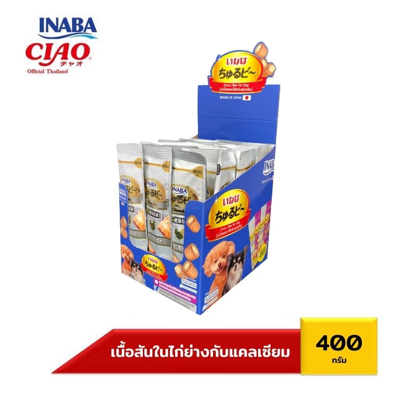 CIAO อินาบะ ชูหรุ บี สติ๊กสอดใส้ครีม กลิ่นหอมเย้ายวน 40ชิ้น/แพค รูปที่ 3