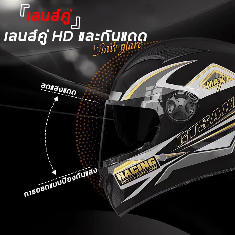 NEW 2025! หมวกกันน็อค หมวกกันน๊อคเต็มใบ index HD ออกแบบกระจก 2ชั้น กันแสงสะท้อน รถจักรยานยนต์ Motorcycle helmet รูปที่ 6