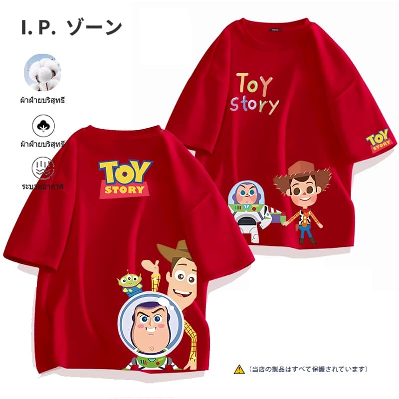 เสื้อยืด Toy Story 2025 ใหม่ผ้าฝ้ายแท้ เสื้อยืดลายการ์ตูนน่ารัก S-3XL ผ้านุ่ม สวมใส่สบาย ส่งเร็ว จัดส่งจากไทย รูปที่ 6