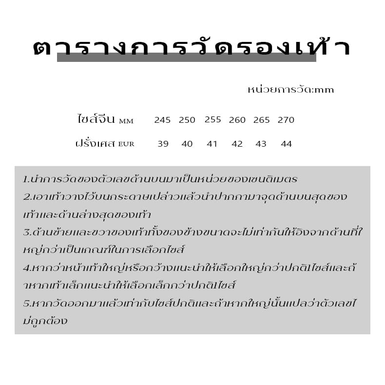 Lateye ทุกพื้นที่ รองเท้าผ้าใบแฟชั่นงานทรงสลิปออนสุดปัง รุ่นนี้ผ้าดี งานพื้นนุ่ม ใส่สบายเท้ามาก มีให้เลือก 3 สีใ รูปที่ 3