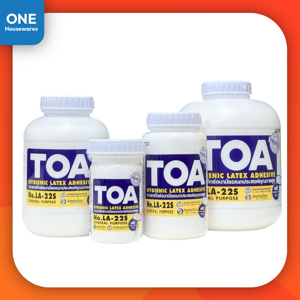 กาวลาเท็กซ์ TOA LA-22S ขนาด 4, 8, 16 และ 32 ออนซ์ รูปที่ 1