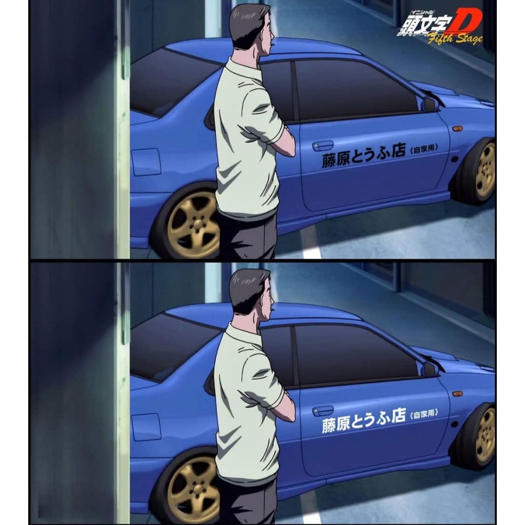 สติ๊กเกอร์ส่งเต้าหู้ ทาคูมิ 藤原とラふ店 อนิเมะ Initial D First Stage นักซิ่งดริฟท์สายฟ้า AE86 รูปที่ 4