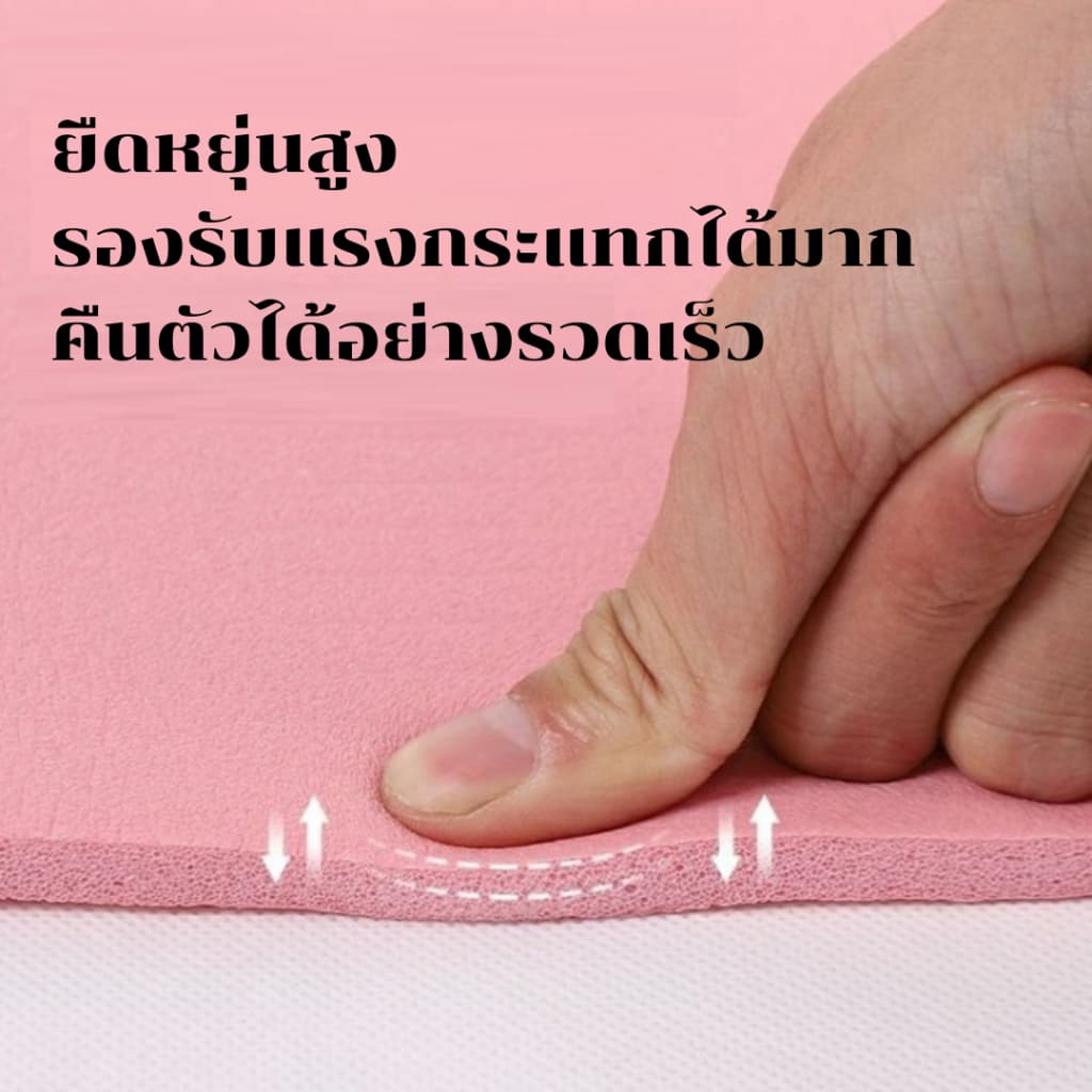 ยางสังเคราะห์ NBR เสื่อโยคะ หนาพิเศษ 8 มม. ปลอดภัย เป็นมิตรต่อสิ่งแวดล้อม Yoga mat รูปที่ 4