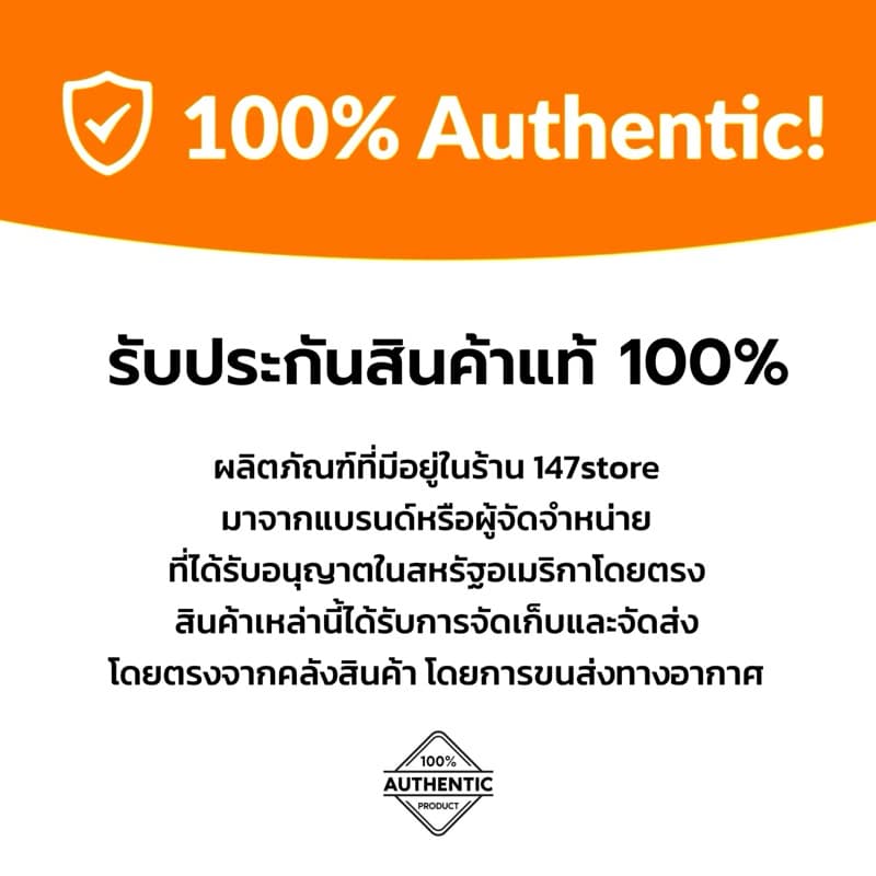 Now Methyl B-12 1,000 mcg | วิตามิน B12 บำรุงระบบประสาท เพิ่มพลังงาน | ดูดซึมไว รูปแบบอมใต้ลิ้น | 100 เม็ด รูปที่ 7