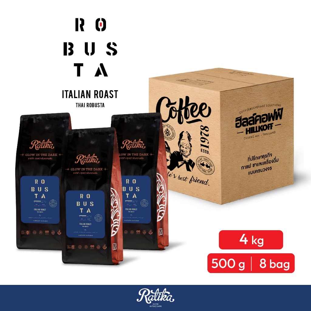 Ratika | ยิ่งซื้อ ยิ่งลด เมล็ดกาแฟคั่ว Ratika Coffee Robusta : กาแฟราติก้า โรบัสต้าแท้ 100% คั่วกลาง 500G. 2 / 4 KG. รูปที่ 2