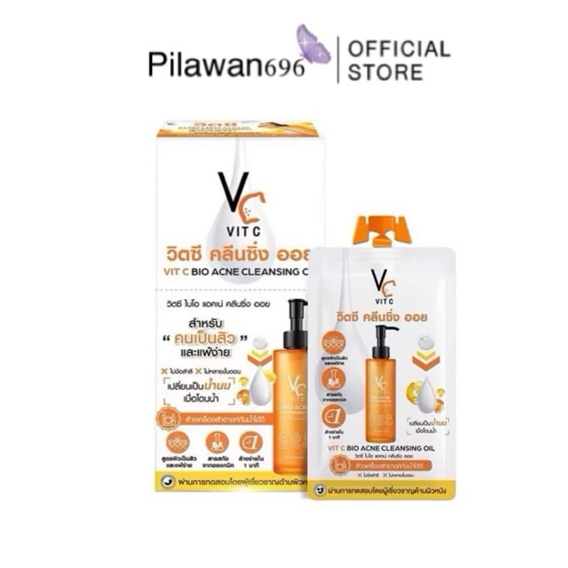 คลีนซิ่งออยล์สูตรพิเศษ VC Vit C Bio Acne Cleansing Oil 18ml รูปที่ 1