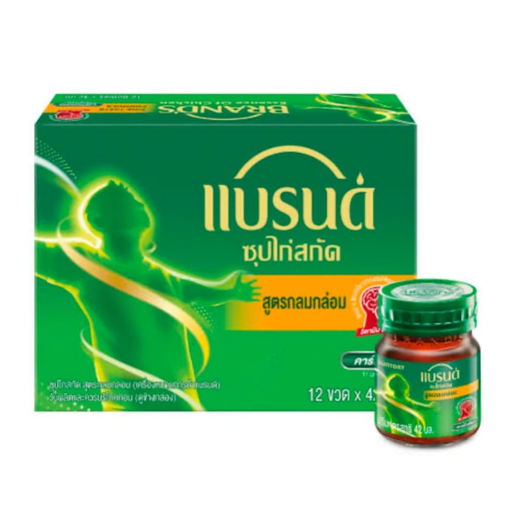 แบรนด์ ซุปไก่สกัด และ แบรนด์วีต้า ขนาด 39-42 มล. รูปที่ 3