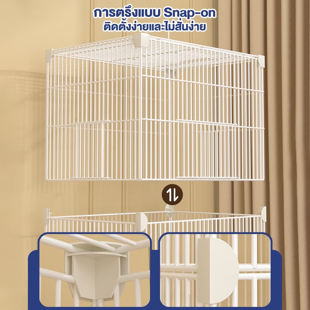 Petcho กรงนก กรงนกขนาดใหญ่ กรงนกแก้ว กรงสัตว์เลี้ยง กรงนกเข้ารหัส มีที่ใส่อาหารและน้ำ พร้อมถาดรองสิ่งสกปรก ทนทาน รูปที่ 5