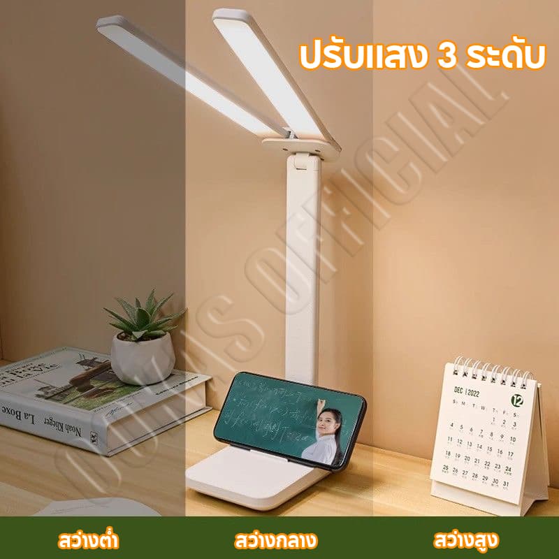 OOKAS โคมไฟตั้งโต๊ะ ปรับแสงได้3สี โคมไฟอ่านหนังสือ LED โคมไฟหัวเตียง ไฟมินิมอล ช่วยปกป้องดวงตาของ รูปที่ 5