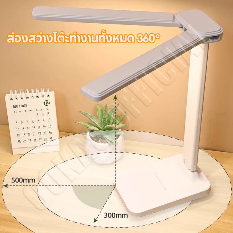 OOKAS โคมไฟตั้งโต๊ะ ปรับแสงได้3สี โคมไฟอ่านหนังสือ LED โคมไฟหัวเตียง ไฟมินิมอล ช่วยปกป้องดวงตาของ รูปที่ 3