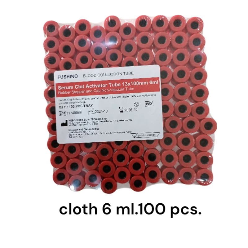 Blood collection Tube blood tube 100 pcs. รูปที่ 2