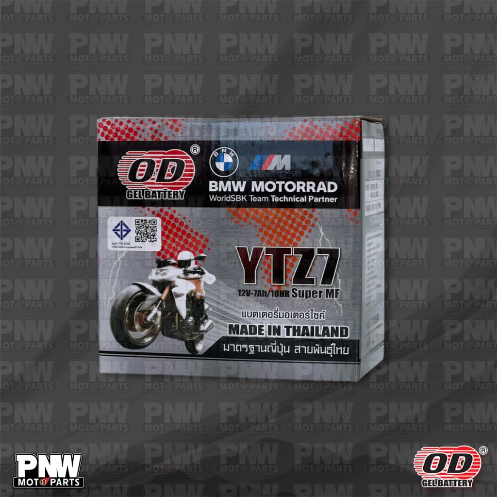 แบตรถมอเตอร์ไซค์ OD YTZ7 PCX ทุกรุ่น, Fazzio, CBR150, MX, Click 125 I, Fiore, Filano รูปที่ 3