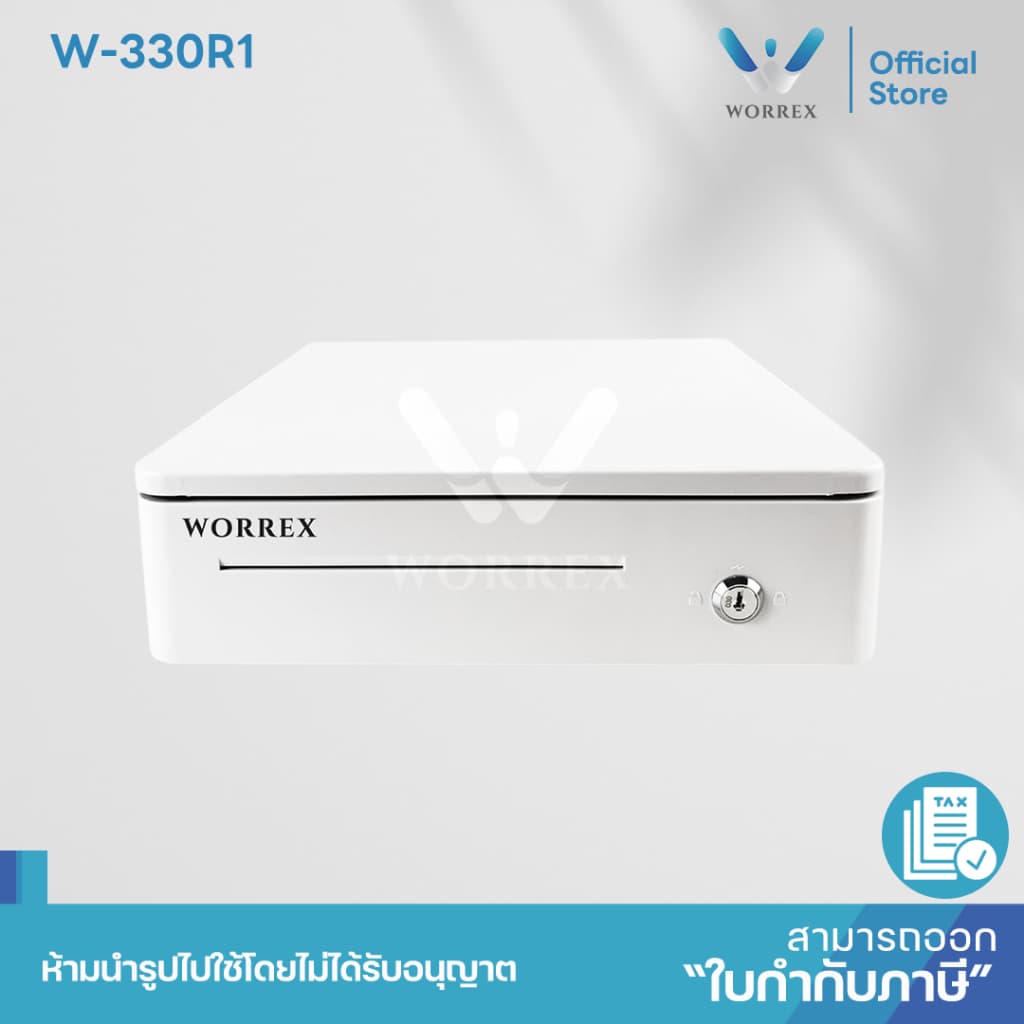 WORREX ลิ้นชักเก็บเงิน 4 ช่องแบงค์ 6 ช่องเหรียญ RJ11 12/24V สีขาว รุ่น W-330R1 รูปที่ 6