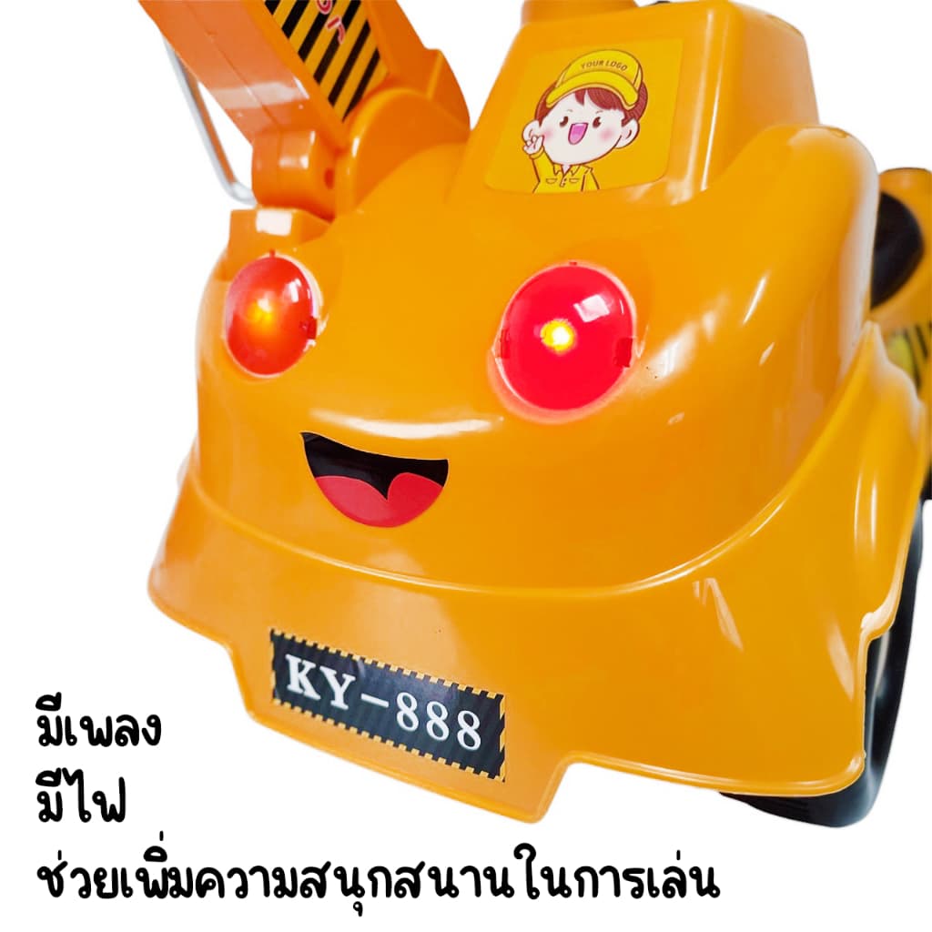 DTXmarket รถแมคโครขาไถ 4ล้อ รถนั่งได้ รถแม็คโคร มีไฟมีเพลง คันใหญ่ ของเล่นเด็ก รูปที่ 2