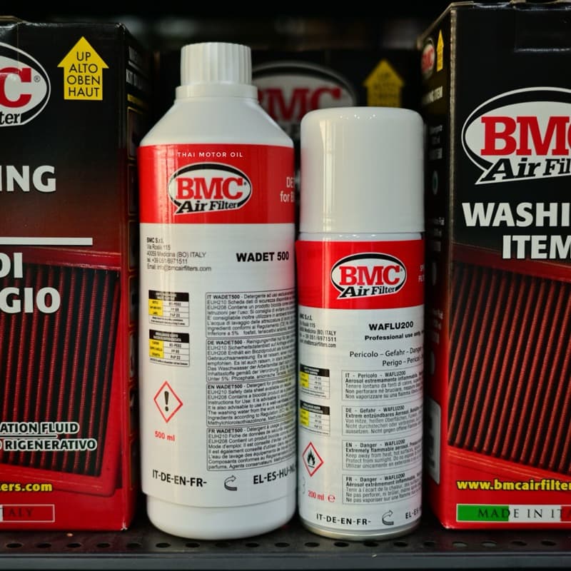 *ของแท้ ครบทุกแบบ ชุดล้าง-เคลือบ น้ำยาล้าง กรอง กรองอากาศ BMC Air Filter จากอิตาลี รูปที่ 2