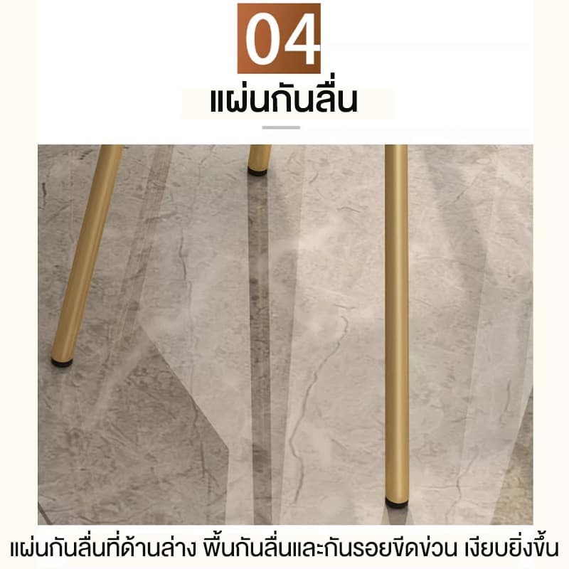 Owensเก้าอี้แต่งหน้า 34*34*75CM เก้าอี้โต๊ะเครื่องแป้ง เก้าอี้ทำเล็บทำผม โมเดิร์นมินิมอล มี 3สีให้เลือก รูปที่ 7